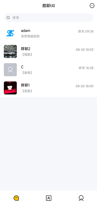 食知道聊天工具